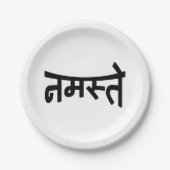 Namaste (न स् ते) - Devanagari Script Papieren Bordje (Voorkant)