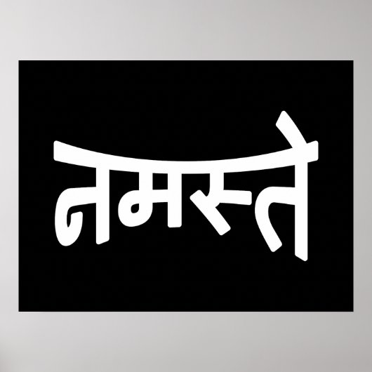 Namaste (न स् ते) - Devanagari Script Poster (Voorkant)