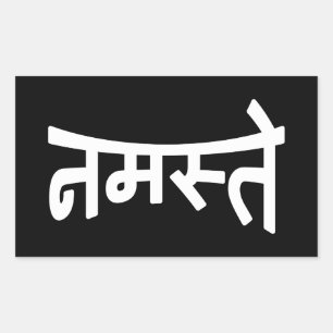 Namaste (न स् ते) - Devanagari Script Rechthoekige Sticker
