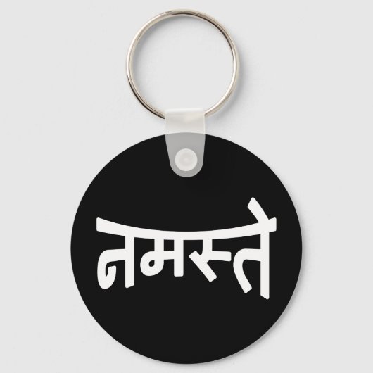 Namaste (न स् ते) - Devanagari Script Sleutelhanger (Voorkant)