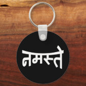 Namaste (न स् ते) - Devanagari Script Sleutelhanger (Voorkant)