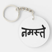 Namaste (न स् ते) - Devanagari Script Sleutelhanger (Voorkant)