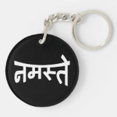 Namaste (न स् ते) - Devanagari Script Sleutelhanger (Achterkant)