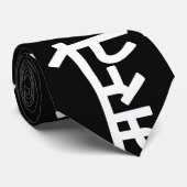 Namaste (न स् ते) - Devanagari Script Stropdas (Opgerold)