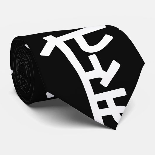 Namaste (न स् ते) - Devanagari Script Stropdas (Opgerold)