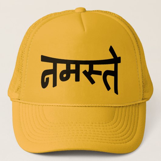 Namaste (न स् ते) - Devanagari Script Trucker Pet (Voorkant)