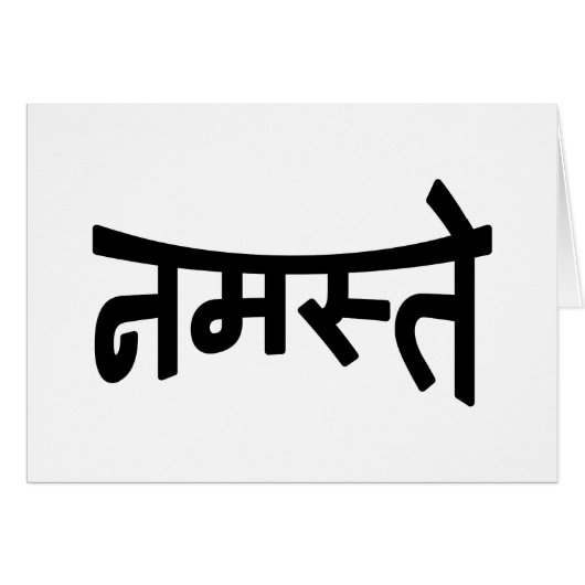 Namaste (न स् ते) - Devanagari Script Wenskaart (Voorkant Horizontaal)