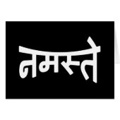 Namaste (न स् ते) - Devanagari Script Wenskaart (Voorkant Horizontaal)