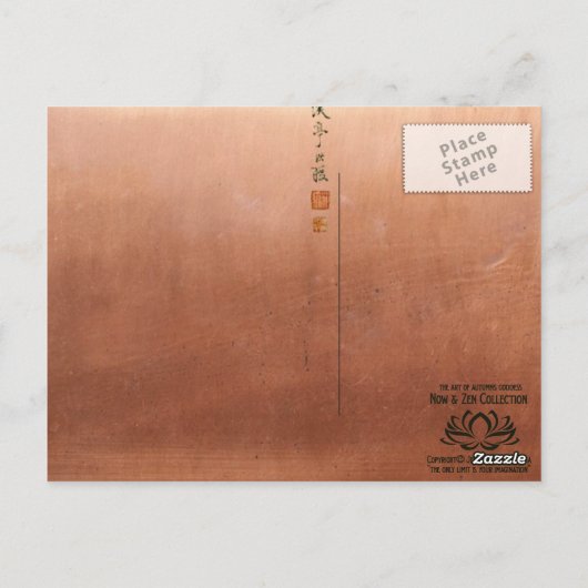 Namaste Briefkaart (Achterkant)