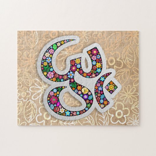 Namaste Floral Yoga Symbol Legpuzzel (Horizontaal)