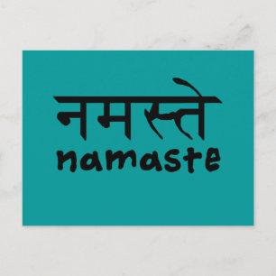 Namaste in het Engels en het Hindi Briefkaart