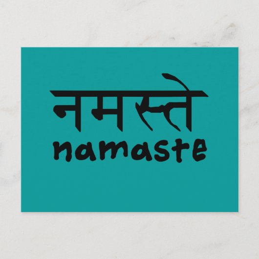 Namaste in het Engels en het Hindi Briefkaart (Voorkant)
