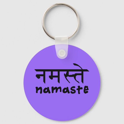 Namaste in het Engels en het Hindi Sleutelhanger (Voorkant)