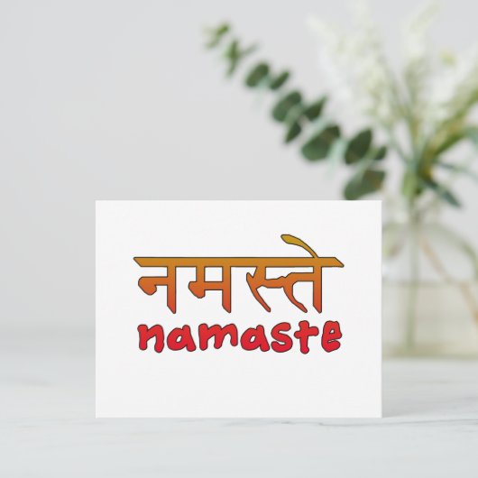 Namaste in het Engels en Hindi Script Briefkaart (Staand voorkant)