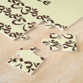 Namaste met Om Symbol Brown en Cream Legpuzzel (Zijkant)