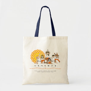 Namaste Yoga Docent Mandala Tote Bag