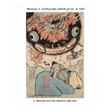 Namazu-e: Aardbeving meerval afdrukken # TWEE