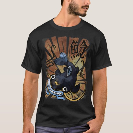 Namazu T-shirt (Voorkant)