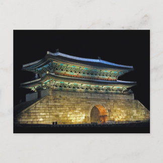 Namdaemun Gate Seoul Briefkaart