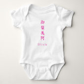 Name in japanese Kanji Romper (Voorkant)