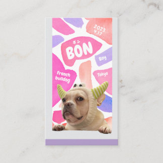 NameCard 7 Visitekaartje