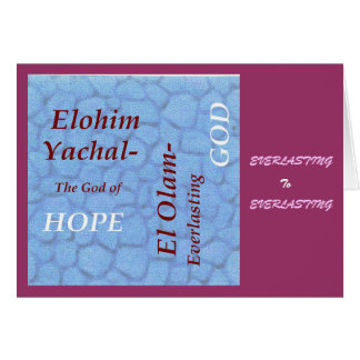 Namen van het collectie van goede geschriften