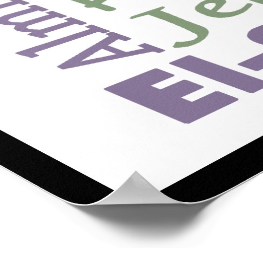 Names of God-Subway Art Poster (Hoek)