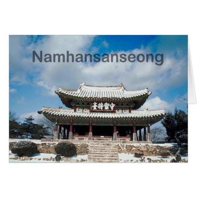 Namhansanseong (Voorkant Horizontaal)