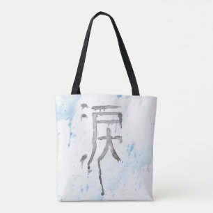 Namida (Tranen) Kanji Tote Bag