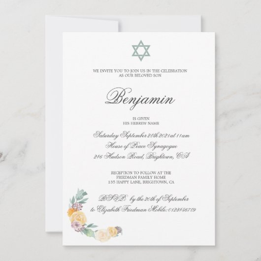 Naming Ceremony Hebrew Baby Boy Uitnodiging (Voorkant)