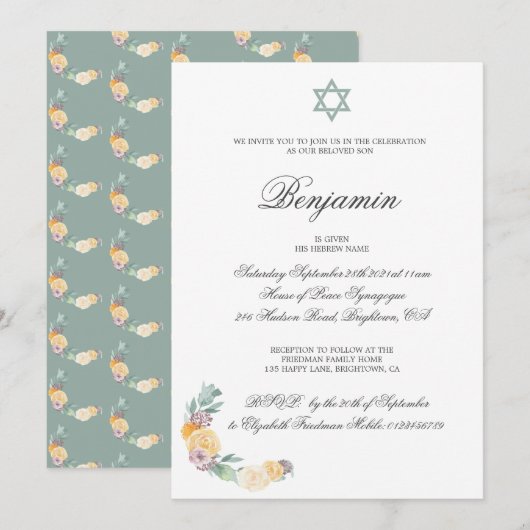 Naming Ceremony Hebrew Baby Boy Uitnodiging (Voorkant / Achterkant)