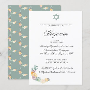 Naming Ceremony Hebrew Baby Boy Uitnodiging