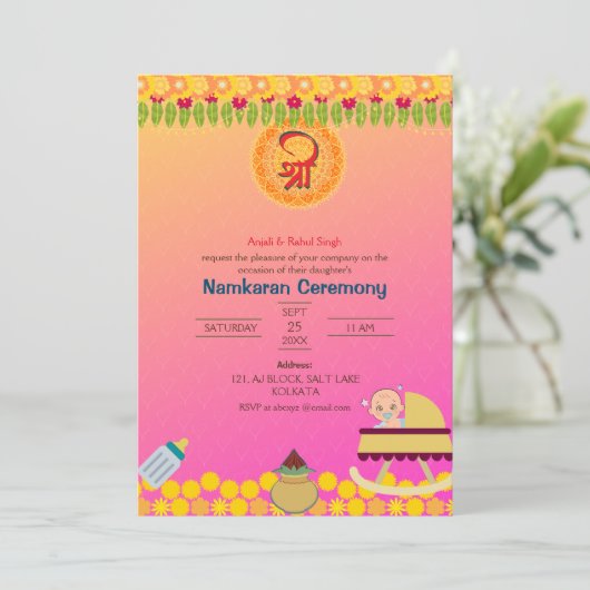 Namkaran Naming Ceremony Gouden Elementen Kaart (Staand voorkant)