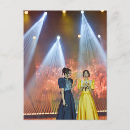 NamtanFilm Feestdagenkaart