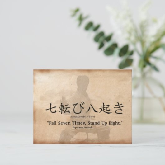 Nana Korobi Ya Oki Briefkaart (Staand voorkant)