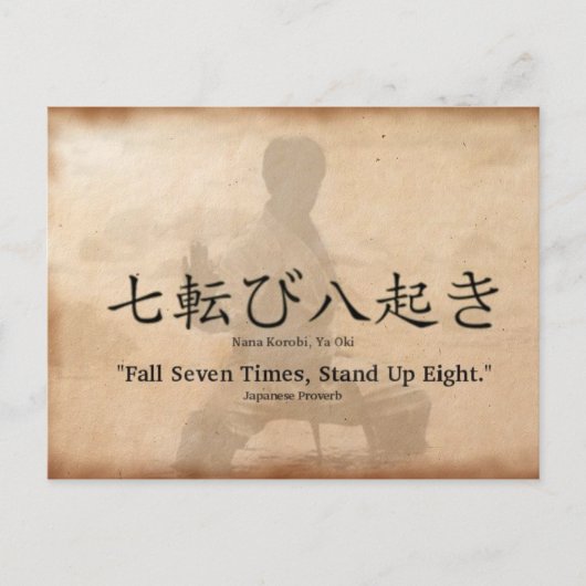 Nana Korobi Ya Oki Briefkaart (Voorkant)