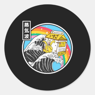 Nana Melk Surfen Kanagawa Golf Kawaii Anime Vapor Ronde Sticker