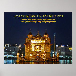 Nanak naam charhdi kala. Teere bhaane sarbat da bh Poster