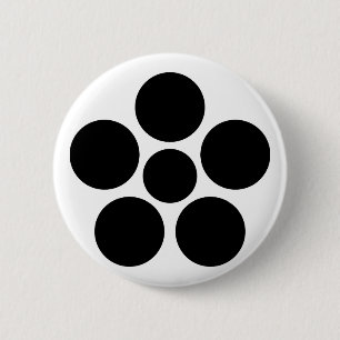Nanakai Maeda 梅鉢 Ronde Button 5,7 Cm