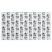 Nani? な に! Wat? Japans nihongo Kussensloop (Voorkant-Rechts)
