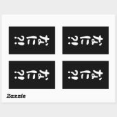 Nani? な に! Wat? Japans nihongo Rechthoekige Sticker (Vel)