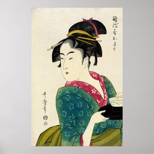 Naniwaya Okita Geisha Poster (Voorkant)