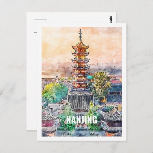 Nanjing China Beroemde Reizen Waterverf Schets Briefkaart (Voorkant / Achterkant)