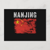 Nanjing China Flag Chinese Souvenir Briefkaart (Voorkant)