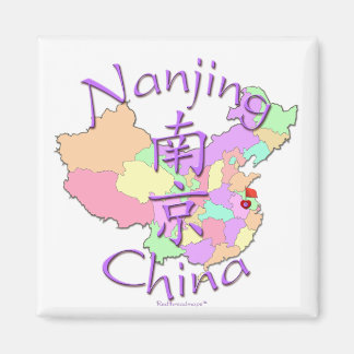 Nanjing China Magneet
