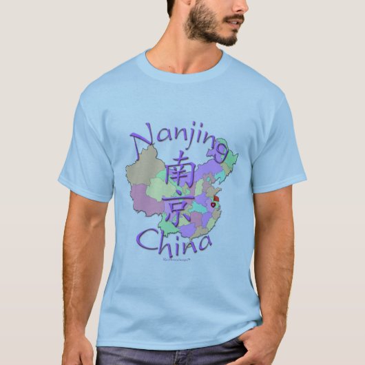 Nanjing China T-shirt (Voorkant)