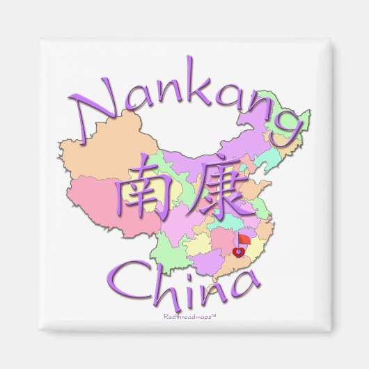Nankang China Magneet (Voorkant)