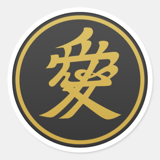 Naoe Kanetsugu Symbol Ronde Sticker (Voorkant)