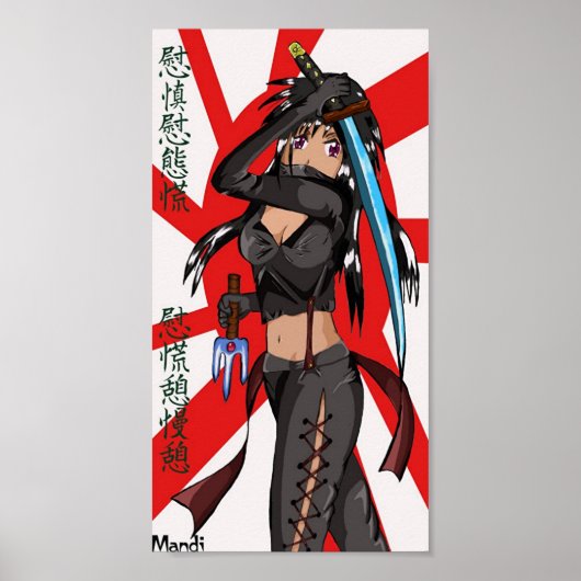 Naoko Poster (Voorkant)