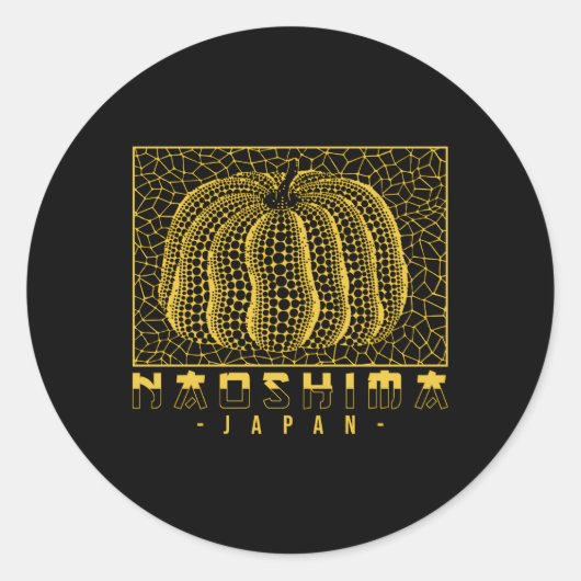 Naoshima Japan Ronde Sticker (Voorkant)
